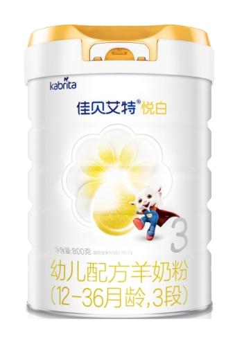 从敏感肚肚到舒适成长：乳糖不耐受喝什么奶粉的全面答案 