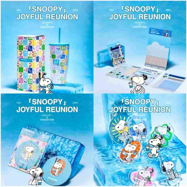 初茶CHUCHAT携手花生漫画推出史努比联名系列 