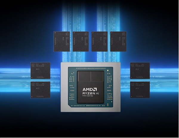 天选Air 2026 锐龙AI Max版强力核心加持 进阶AI新玩家 