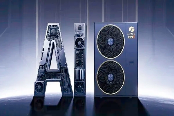 一文拆解！格力全感科技如何破解传统家电“孤岛”效应？ 