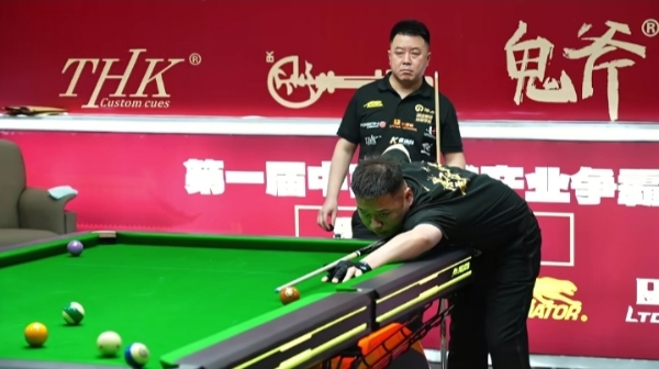 第一届中式台球产业争霸赛第二周战报：天玺天鹞煎茶铺队领跑积分榜，本周末激战继续 