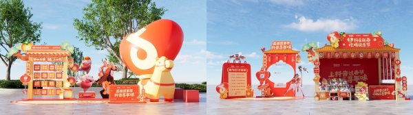 双节同庆！上抖音寻南派年味，多城接力解锁南方春节年味天花板！ 