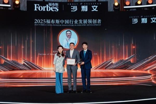 行业新标准！宫延楼掌门人张爱林引领药食同源规范化发展 