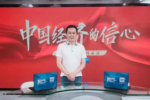 行业新标准！宫延楼掌门人张爱林引领药食同源规范化发展 