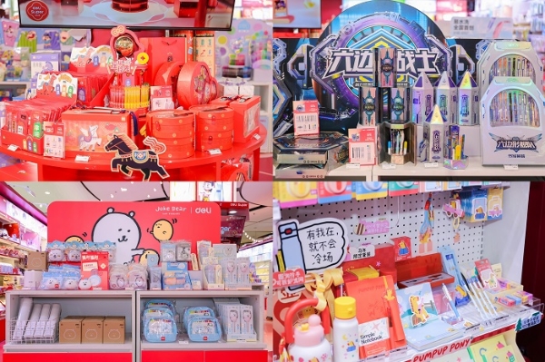 北京、上海等六城“得力超级文具节”现场火爆，限定礼盒售罄、非遗糖画吸睛 