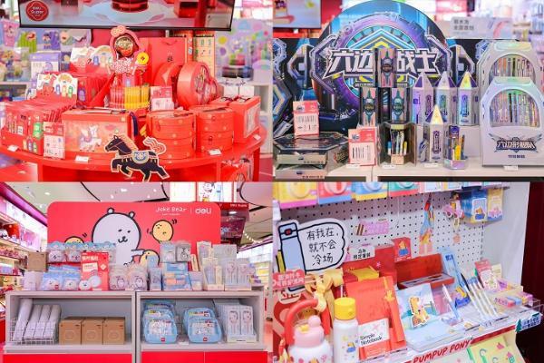 北京、上海等六城“得力超级文具节”现场火爆，限定礼盒售罄、非遗糖画吸睛 