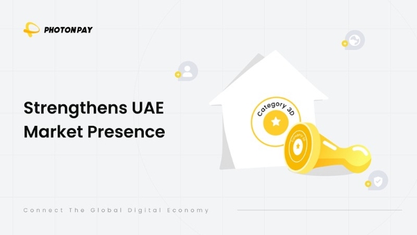 PhotonPay光子易获得DFSA颁发支付牌照，开启中东布局新阶段 