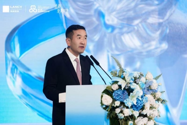 朗姿医美2026“开年第一会”：以学术“立新” 重塑行业未来 