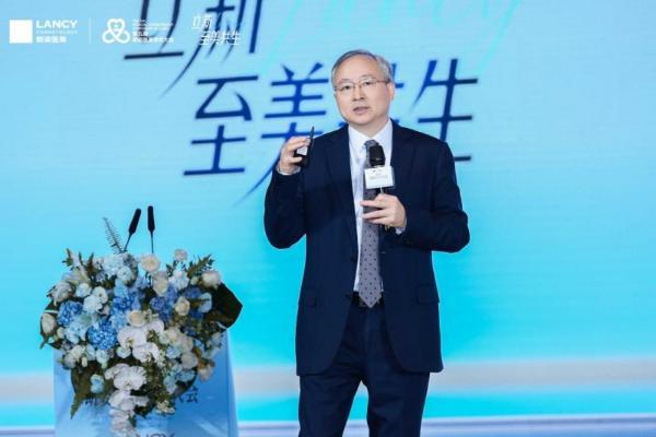 朗姿医美2026“开年第一会”：以学术“立新” 重塑行业未来 