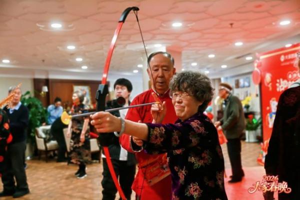 “大家春晚”温情启幕，点亮万家团圆时刻 