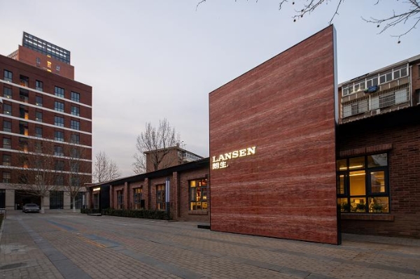 朗生[天津]运营服务中心7.0版本焕新升级 空间体验与服务效能双进阶 