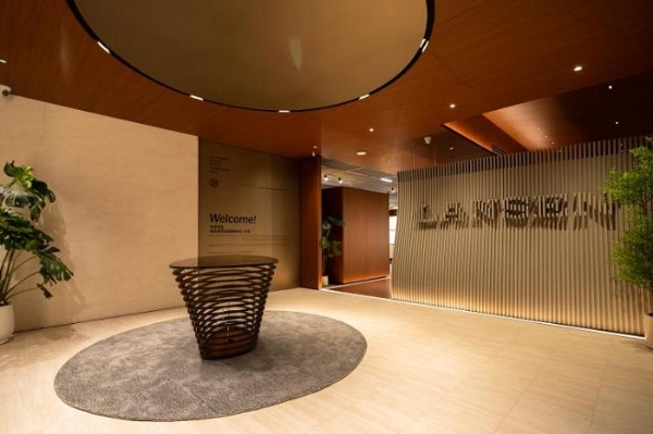 朗生[天津]运营服务中心7.0版本焕新升级 空间体验与服务效能双进阶 