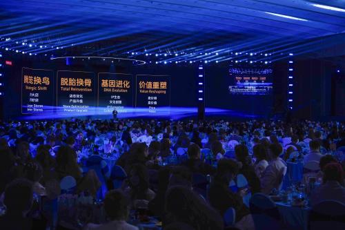 名创优品发布新愿景！叶国富：保持好奇，保持学习 