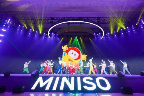 名创优品发布新愿景！叶国富：保持好奇，保持学习 