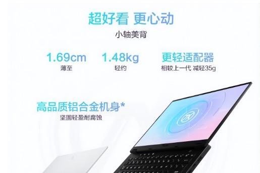 AMD 锐龙 AI MAX+ 392 移动处理器，华硕天选Air 2026到手8999元起 