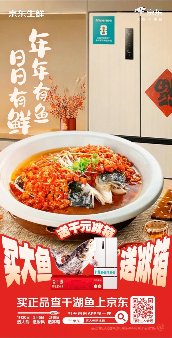 耙耙柑增长12倍，进口牛腱增长6倍！春节年货“顶流”都在这儿 