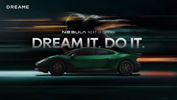 不是观赛，是登场—“追觅星空计划”强势登陆NBC“超级碗” 