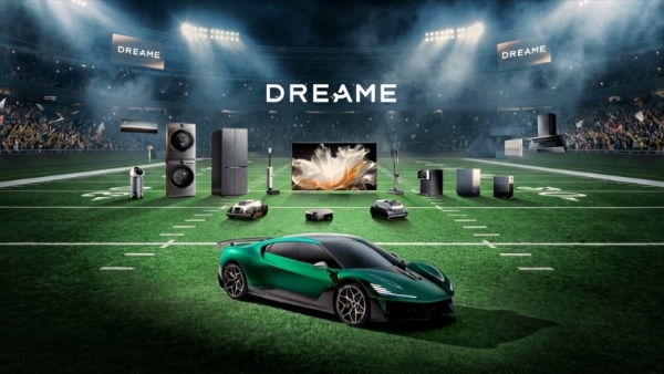 不是观赛，是登场—“追觅星空计划”强势登陆NBC“超级碗” 