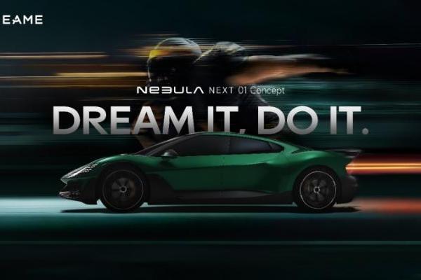 不是观赛，是登场—“追觅星空计划”强势登陆NBC“超级碗” 