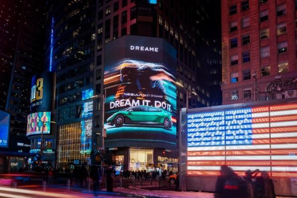 不是观赛，是登场—“追觅星空计划”强势登陆NBC“超级碗” 