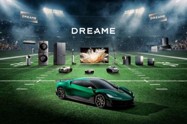 不是观赛，是登场—“追觅星空计划”强势登陆NBC“超级碗” 