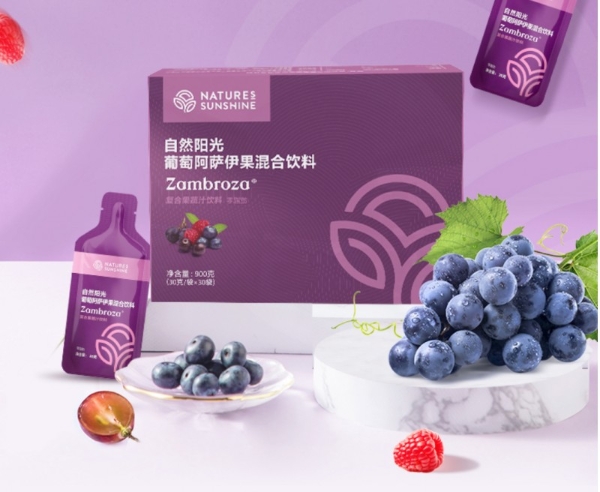 自然阳光葡萄阿萨伊果饮料：以高倍花青素赋能肌底活力 