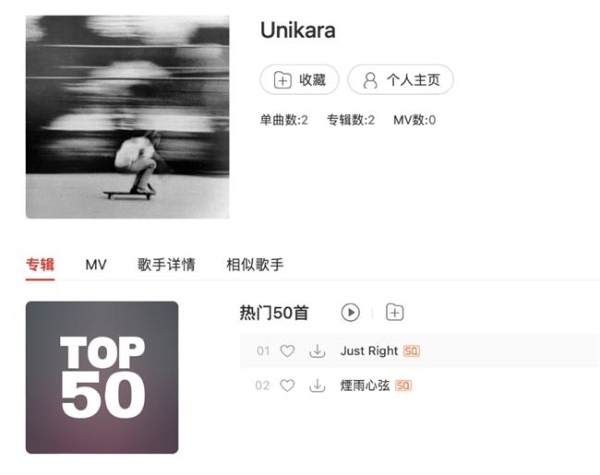 AI音乐迈入“人机共创”时代 AI音乐产业化元年来了 