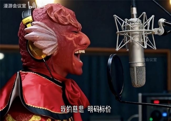 AI音乐迈入“人机共创”时代 AI音乐产业化元年来了 