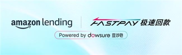 亚马逊 DD+7 政策引爆资金链危机，FastPay 极速回款如何重塑卖家生存法则？ 
