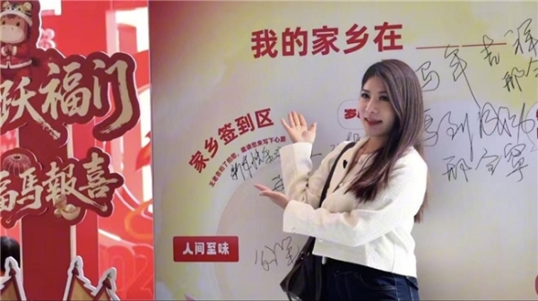 温暖回家路 让爱吉时回家 