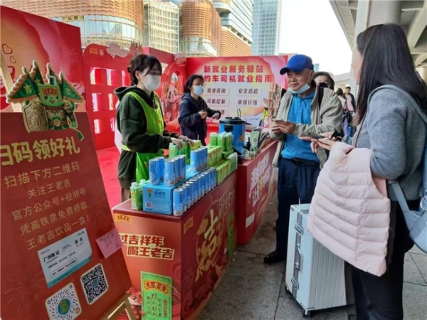 温暖回家路 让爱吉时回家 