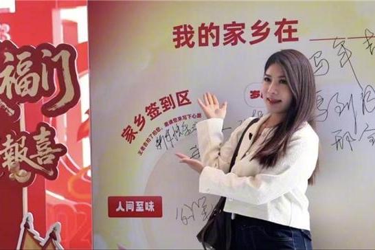 温暖回家路 让爱吉时回家 