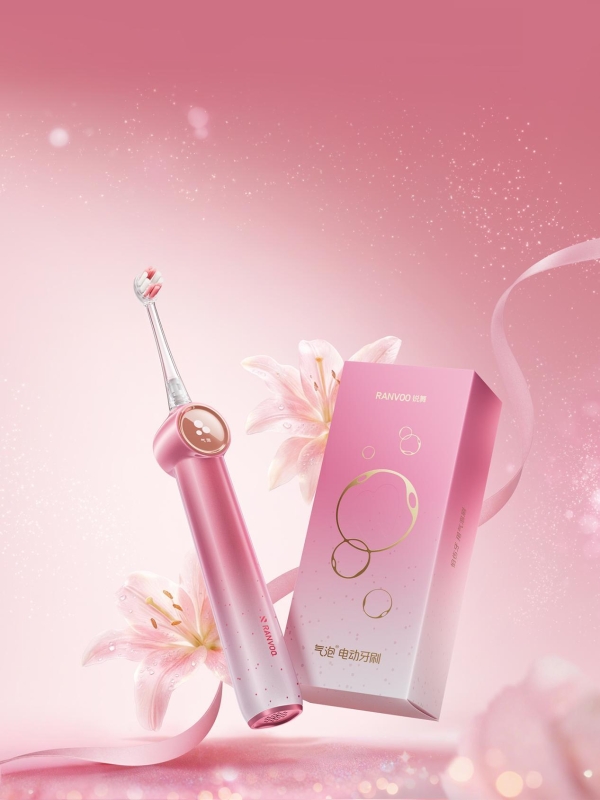 锐舞心动粉气泡电动牙刷上市：以不变的核心科技，诠释朝夕陪伴的温柔美学 