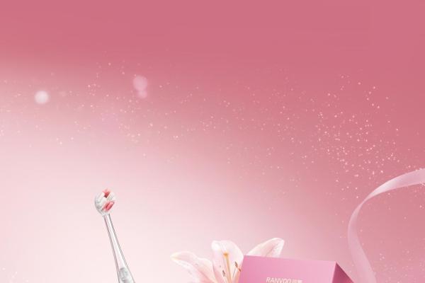 锐舞心动粉气泡电动牙刷上市：以不变的核心科技，诠释朝夕陪伴的温柔美学 