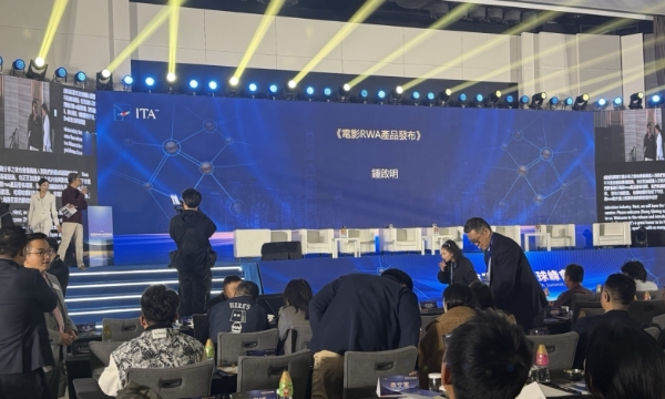 安储携手大戏跨界整合 AI 产业化新模式 