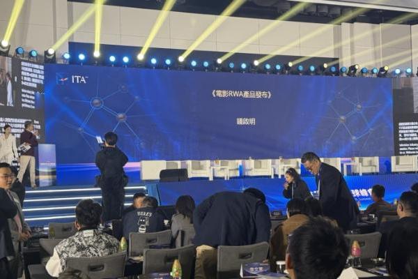 安储携手大戏跨界整合 AI 产业化新模式 