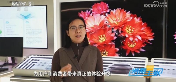 买高端电视前的灵魂一问：这台大几万的电视，画质能撑几年？ 