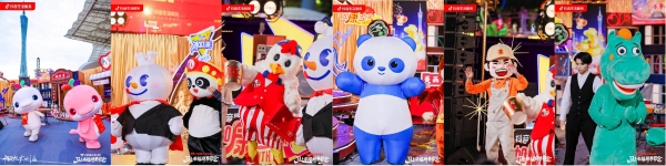 抖音生活服务「马上来福新春歌会」圆满收官，“神马”快乐永不散场！ 