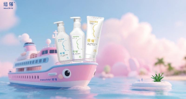 2026最新婴儿热疹最好的面霜推荐，舒缓干痒护娇嫩 