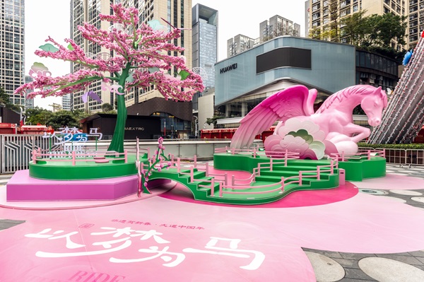 非遗赋能，文旅融合！深圳节日大道“非遗贺新春，大道中国年”系列文化活动新春亮相 