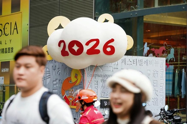 非遗赋能，文旅融合！深圳节日大道“非遗贺新春，大道中国年”系列文化活动新春亮相 