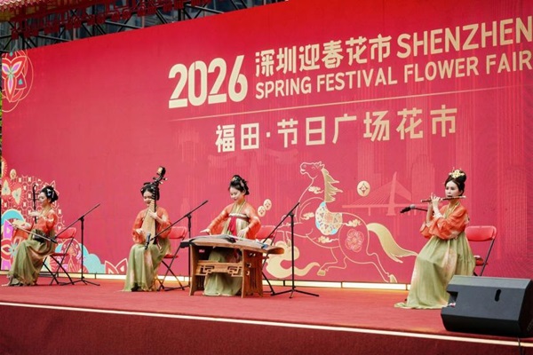 非遗赋能，文旅融合！深圳节日大道“非遗贺新春，大道中国年”系列文化活动新春亮相 