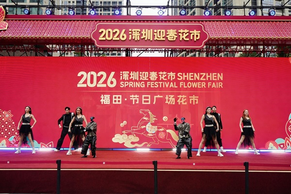 非遗赋能，文旅融合！深圳节日大道“非遗贺新春，大道中国年”系列文化活动新春亮相 