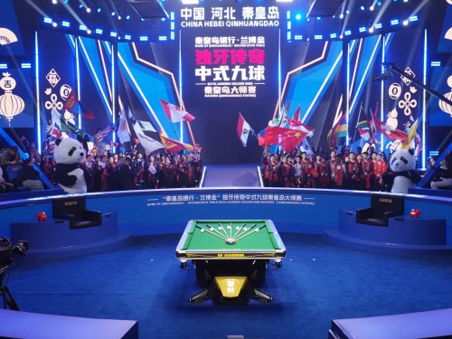中式台球，回家过年！“秦皇岛银行·兰博金”独牙传奇中式九球秦皇岛大师赛64 强集结，全球高手逐梦港城 