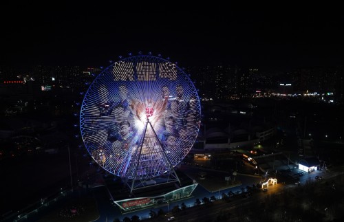 中式台球，回家过年！“秦皇岛银行·兰博金”独牙传奇中式九球秦皇岛大师赛64 强集结，全球高手逐梦港城 