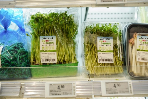 苏果超市头茬春菜已上市 日配鲜达护航春节餐桌 