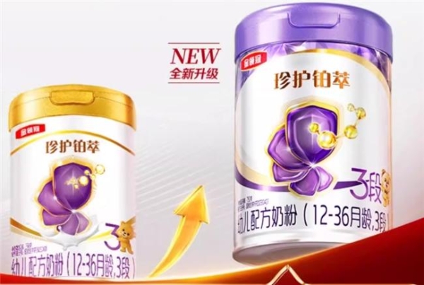 2026年婴儿奶粉哪种比较好？营养全面型奶粉成主流 