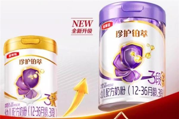 2026年婴儿奶粉哪种比较好？营养全面型奶粉成主流 