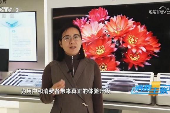 高端电视大拆解：一文看懂为何RGB-Mini LED是全球公认的最新一代显示技术 