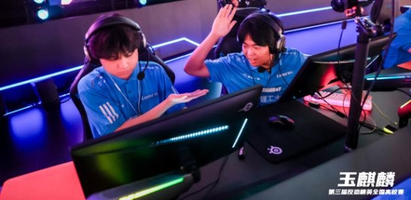 【竞启新程】泰坦军团携手玉麒麟 开启2026电竞联赛新篇章 